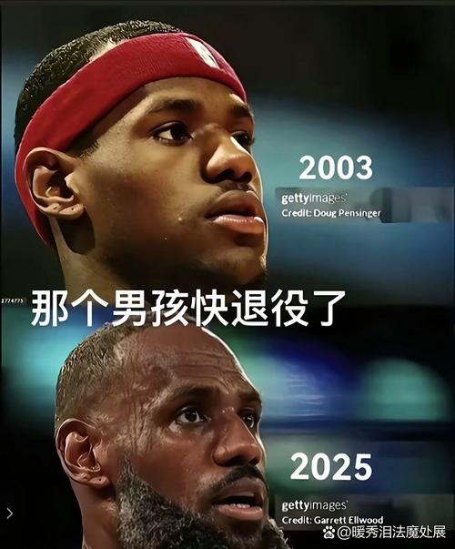 拒绝3000万！傻了吧，如今告别NBA...