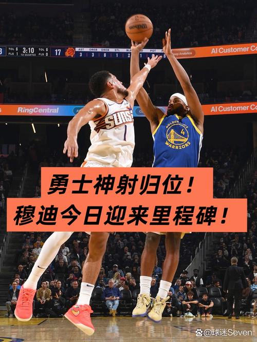 穆迪重伤+火箭内讧！湖人爆冷输活塞，快船狂胜雄鹿稳第八