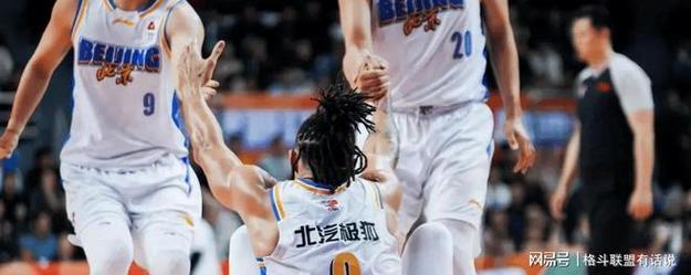 北京9088险胜同曦，赵睿24+6，周琦10+9，祝铭震19分