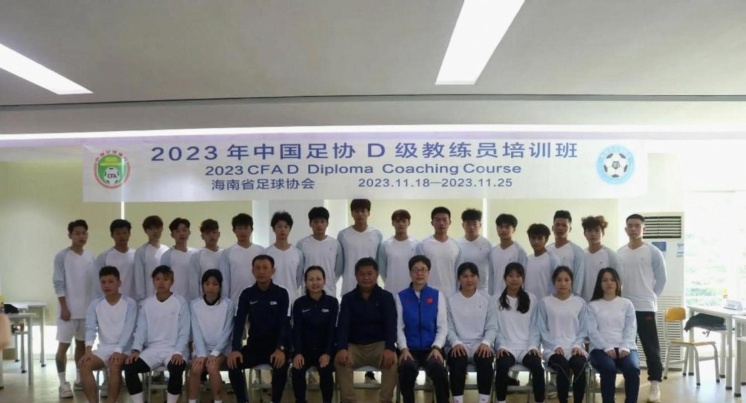 从中乙降级!昆明城星官方:构建自己的青训体系并非阶段性退让