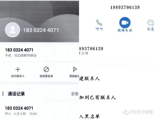 雷霆账号可以注销吗,雷霆账号如何注销手机号?