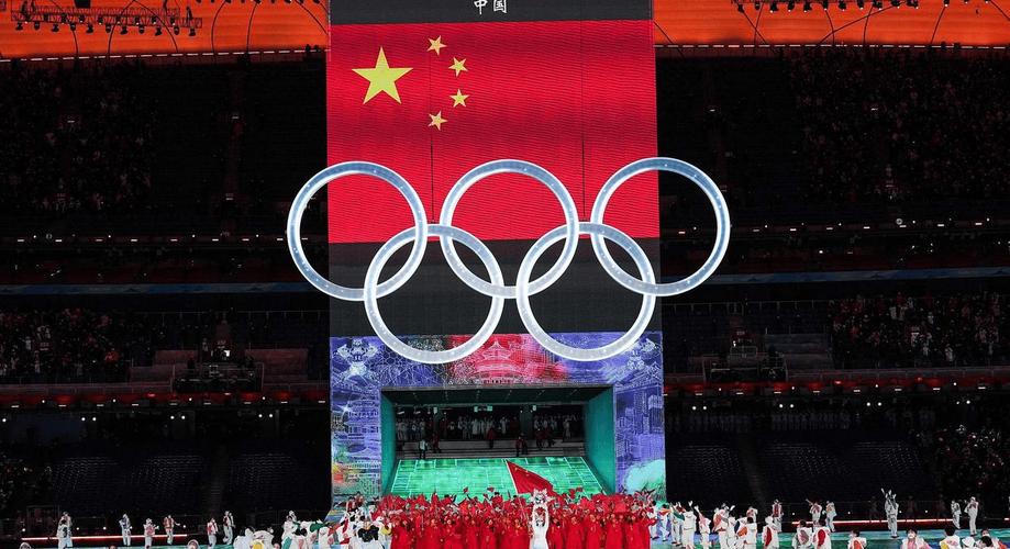奥运会是在北京举行吗？奥运会在北京什么地方举行？