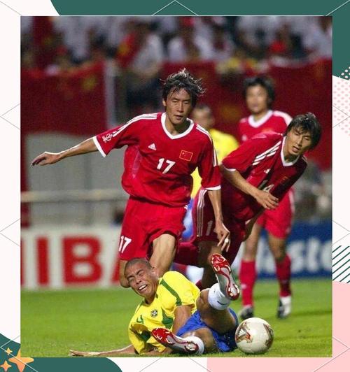2002韩国世界杯冠军,2002年世界杯 韩国队?