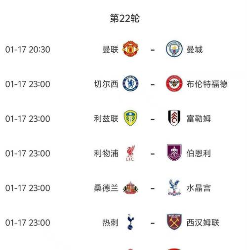 英格兰足球队最近十场比分?英格兰足球队最近十场比分预测?