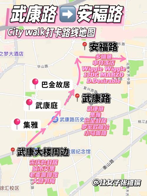 步行者坐标导航使用方法，步行者坐标地图最新版？