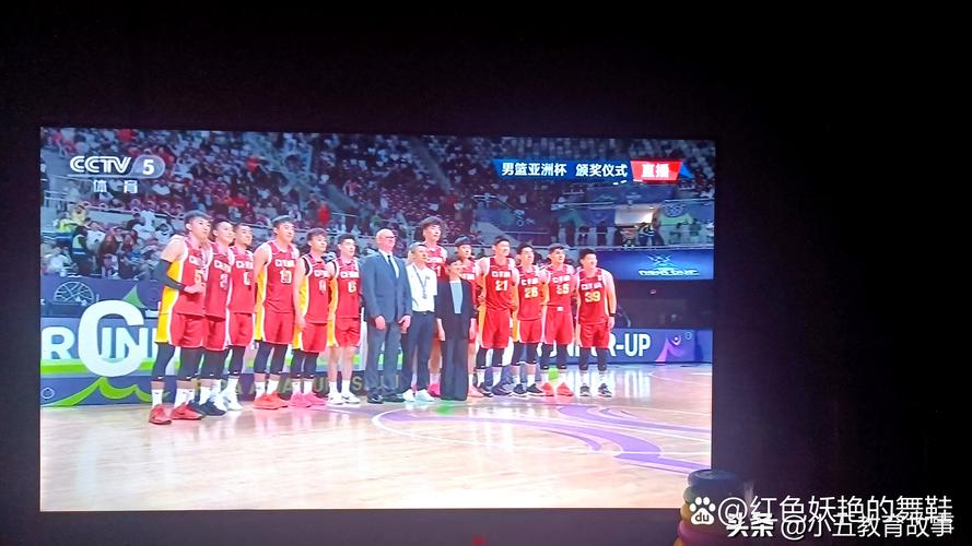 中国男篮vs伊朗男篮2023，中国男篮vs伊朗男篮胜率