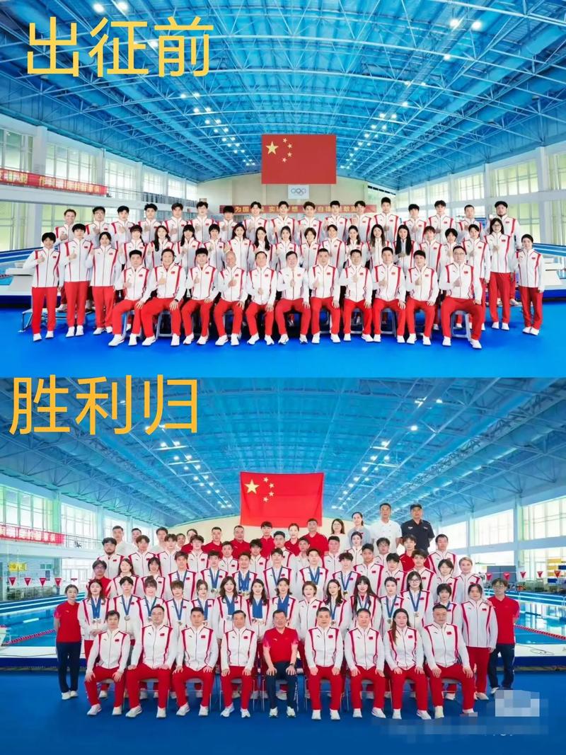 游泳在奥运会中有几个项目，奥运会游泳比赛设立了几个项目
