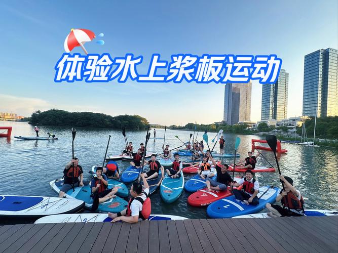 水上运动有什么？水上运动什么刊物？