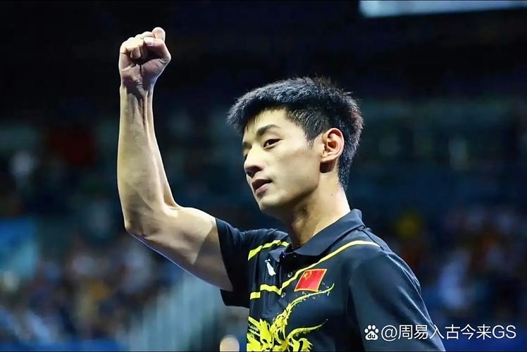 2019最新乒乓球排名张继科？乒乓球19年？