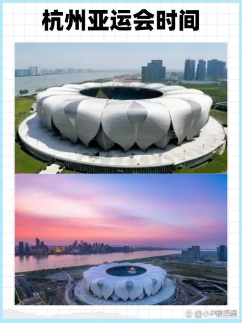 2022年亚运会几月份举办，2022亚运会什么时候举办
