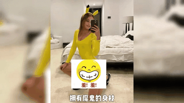 雄鹿老板女儿多大年龄？雄鹿老板女儿结婚了吗？