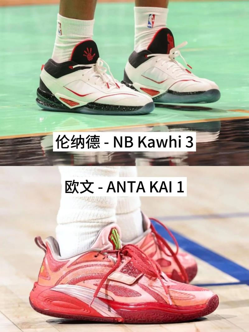 莱昂纳德球鞋low测评？莱昂纳德战靴测评？