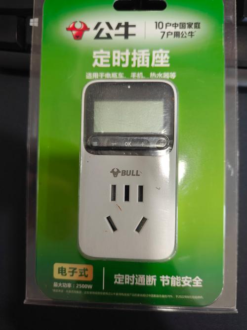 公牛定时插座没电怎么办？公牛定时插座断电需要重新调吗？
